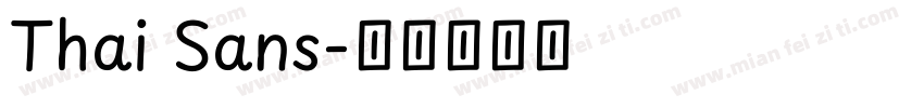 Thai Sans字体转换